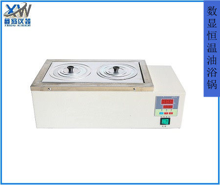 1670237777832982.jpg 油浴鍋2_副本